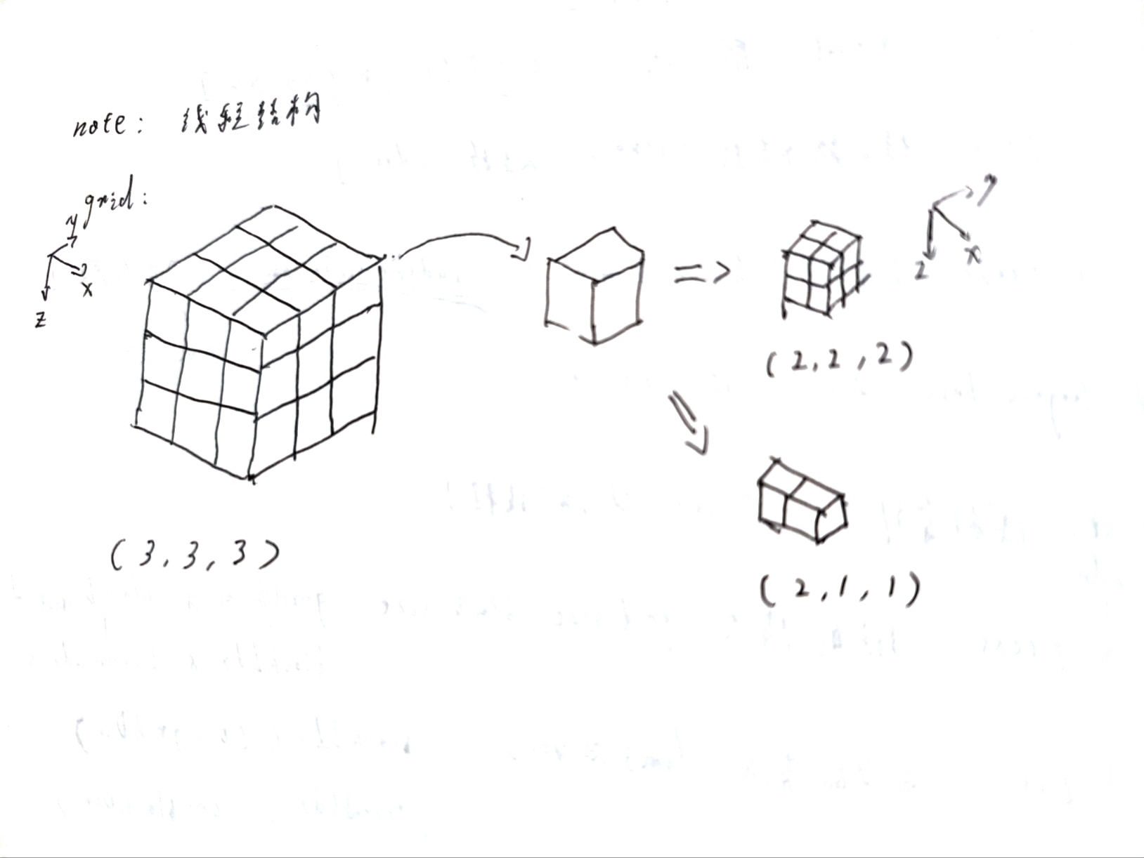 scanner_20251011_221652.jpg
