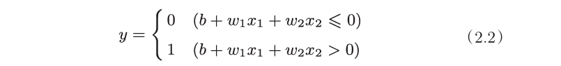 image-20251009215857997.png